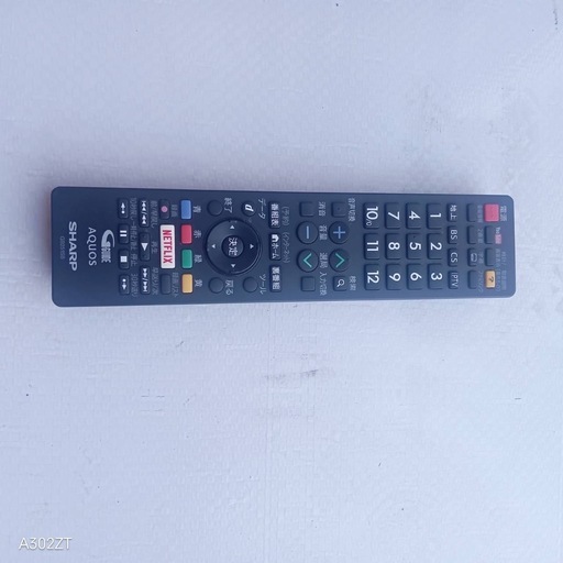 J067送料無料 SHARP50インチ液晶テレビ展示品 (白家電) 相模原のテレビ