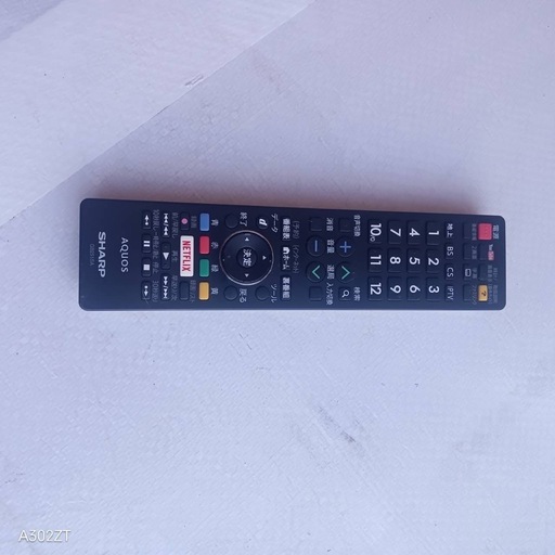 J068送料無料 SHARP50インチ液晶テレビ展示品 (白家電) 館山のテレビ