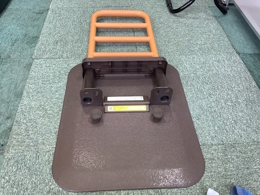 【リサイクルサービス八光】幅50cm　定価の80%OFF！モルテン ルーツ 床置型手すり センタータイプ 介護用品
