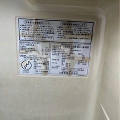 三菱電機冷蔵庫110Lの画像