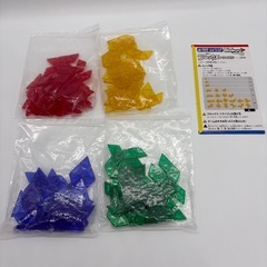 ブロックス　おもちゃの画像