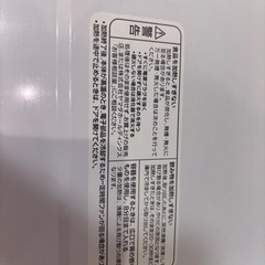 フラット庫内　ヤマダセレクト電子レンジ　　の画像