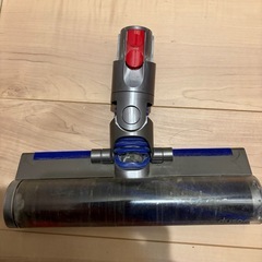 ダイソン掃除機の画像