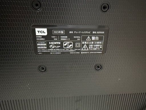 2023年製　TCL チューナーレステレビ 32S52E 32インチ 