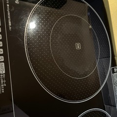 ＩＨクッキングヒーター
の画像