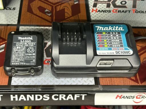 【中古】マキタ Makita MUS053D 充電式噴霧器 5L 10.8V バッテリ×1・充電器付き【ハンズクラフト佐賀】