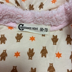 ベビー服もこもこの画像