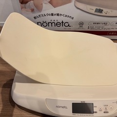 タニタ　ベビースケール　体重計　ベビーグッズ　nometaの画像
