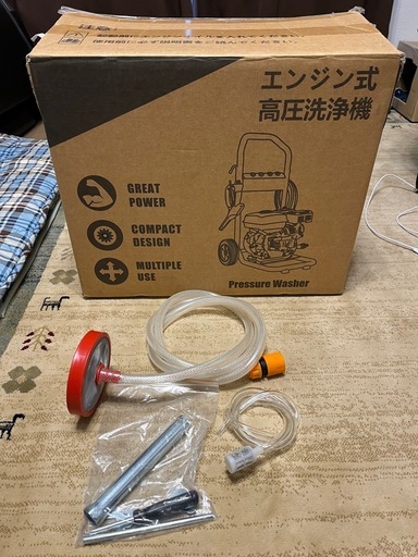美品✨エンジン式　高圧洗浄機