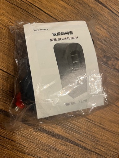 自動販売機型冷蔵庫【アーモンドアイGⅠ 7勝記念特別品】