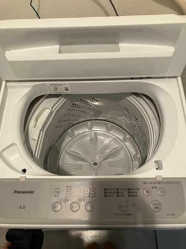 【洗濯機6kg】Panasonic NA-F6B1