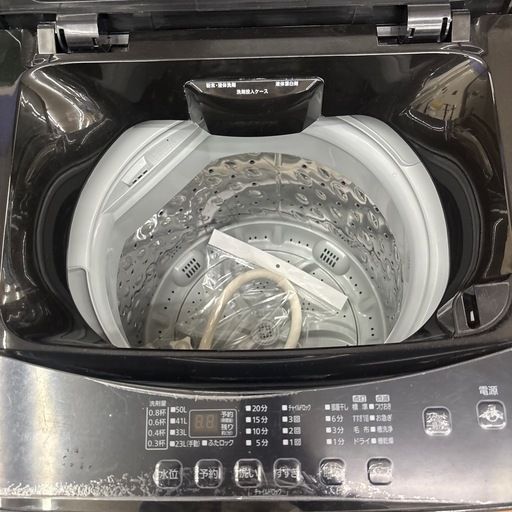 ☆ドリーム荒牧店☆ジモティー割引有☆【クリーニング済み】アイリスオーヤマ/6kg洗濯機/IAW-T603BL/2021年製