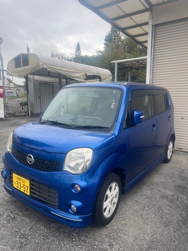 日産モコ