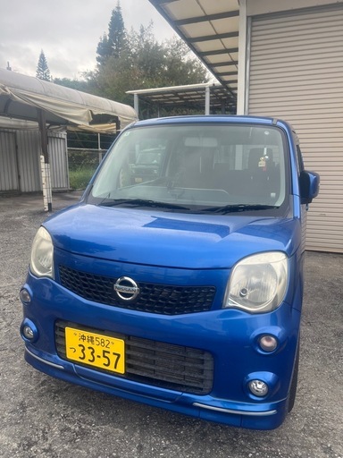日産モコ