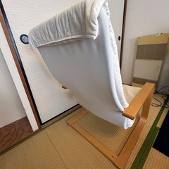 【成約しました】ロッキングチェア　足置き　IKEAの画像