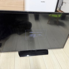 SHARP シャープ AQUOS  液晶テレビ  LC-32H30 2016年製 の画像