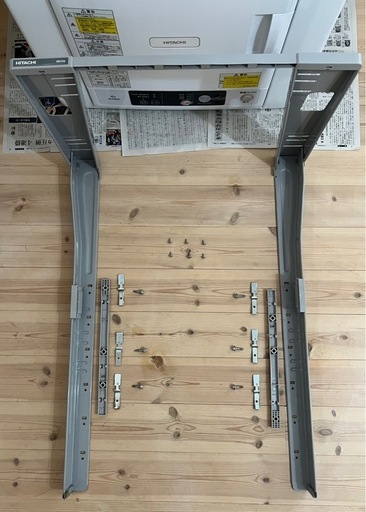 日立（HITACH)   衣類乾燥機セット