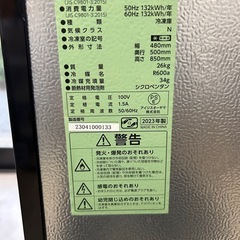 ※取引中　アイリスオーヤマ　冷凍庫　60Lの画像