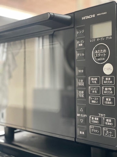 ?表示価格より10%OFF?オーブンレンジ　HITACHI 2022年