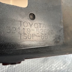 アクア　フロントバンパー　未塗装の画像