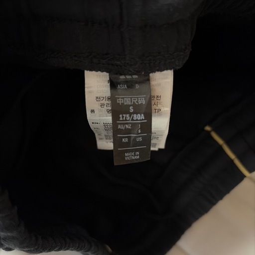 adidas NTS ジャージパンツ 黒/オレンジ