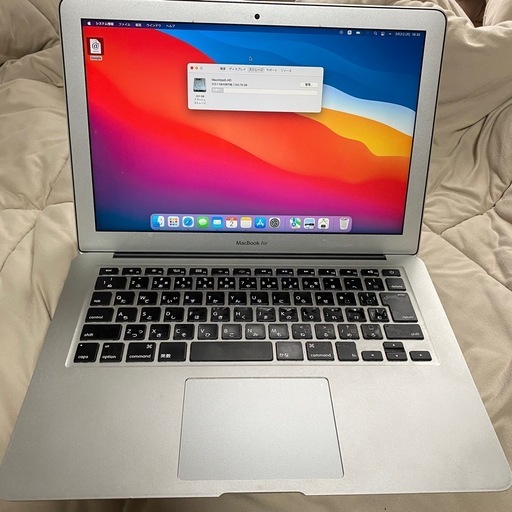 MacBook Air 13inch 2017.2.2GHz Core i7