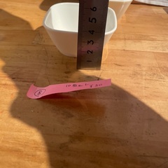 ⑧10枚セットの画像