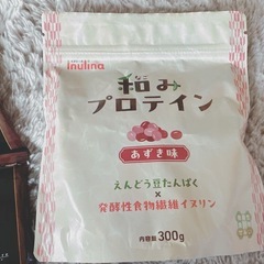 和みプロテイン＆コーヒー＆紅茶などセットの画像
