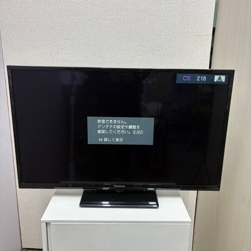 ⭐️Panasonic⭐️液晶TV 2018年 32インチ 大阪市近郊配送無料