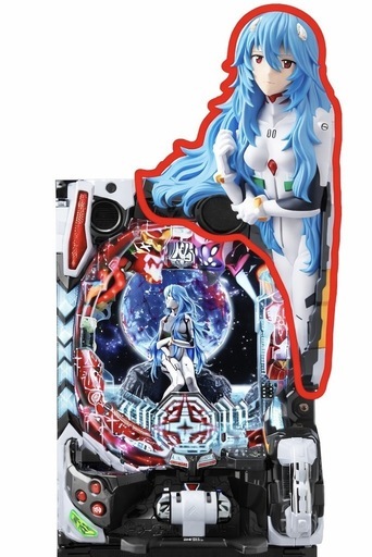 Pシン・エヴァンゲリオンX ～Typeレイ～ 綾波レイ 役物パーツ【やや美品】