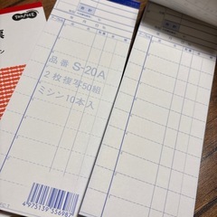 新品！お会計伝票の画像