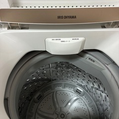 洗濯機　アイリスオーヤマ　2020年製の画像