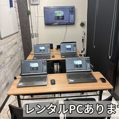 【好評につき第2回開催】初心者のための超分かりやすい3DCG入門講座の画像