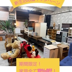 メタルラック　銀ラック3段　0302-01の画像