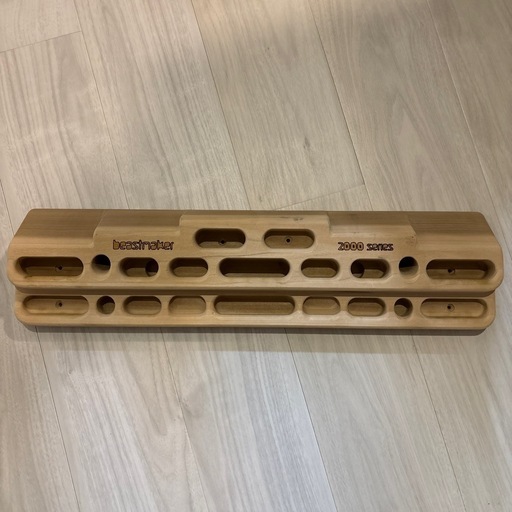 ビーストメーカー 2000
