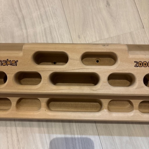 ビーストメーカー 2000
