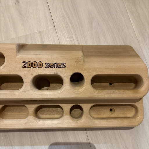 ビーストメーカー 2000
