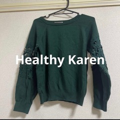 【3月限定】レディース トップス カーディガン まとめ売りの画像