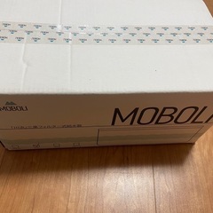 【新品・未開封】MOBOLI RIVER「川流」三重フィルター式給水器 の画像