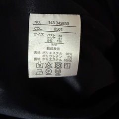 フォーマルワンピース　スーツ　入学式　卒園式の画像