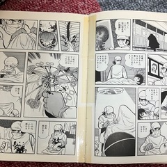 ブラックジャック　1-16巻の画像