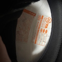 バイク用のヘルメット2の画像