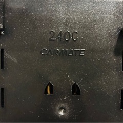 バックミラー　ルームミラー　240C　曲面鏡　カーメイトの画像