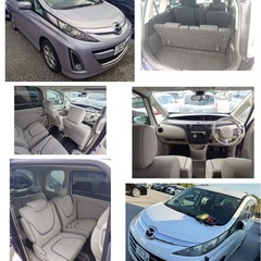 マツダ ビアンテの画像