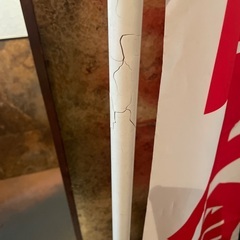 旗ポールポール立てセット昼定食の画像