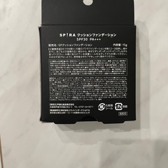 定価の70%off！新品！SPIRAクッションファンデーションの画像