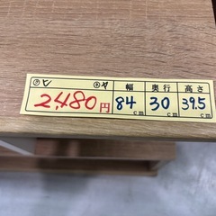 【テレビ台】クリーニング済み【管理番号10203】比の画像