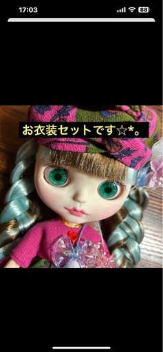 アイシードール 本体＋衣装フルセット（作家様メイク・ヘアセット 