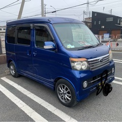 S331N ディアスワゴン　カスタムターボRSリミテッド　4WDの画像