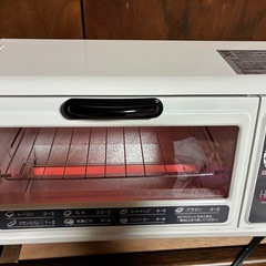 オーブントースター　東芝　HTR-42L 新品の画像